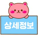 유경세탁소 네이버블로그
