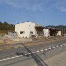 대구지방법원 영덕지원 이미지