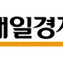 (주)매일경제신문사