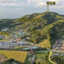 대산2리 경로당 이미지