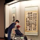 용산구 장애인복지관 이미지