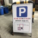 CU진영본산점 이미지