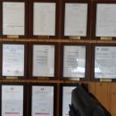 문경짚라인 이미지