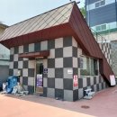 금오주유소 이미지