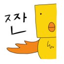 백년누룽지삼계탕 이미지