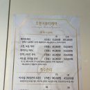 뷰티오렌지 이미지