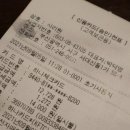 사리원밀면 이미지