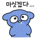 쟈스민관설점