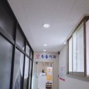 흰돌치과의원 네이버블로그
