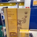 장온누리약국 이미지