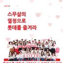 프렌즈그룹 Daum카페