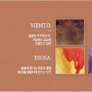 제이제이로스터스 네이버블로그
