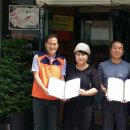 진미돌생삼겹살 이미지