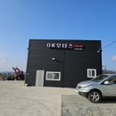 내동네카센타 이미지