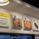 진미즉석떡볶이 - 청양군 칠갑산로 211-1 | 진미즉석떡볶이