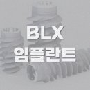 미라클원