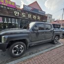 만도프라자 이미지