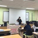 익산지원중학교