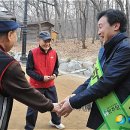 분당중앙공원 배드민턴장