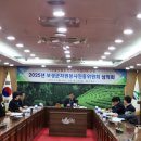 보성자원 이미지