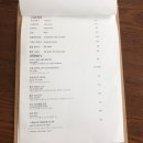마핑파