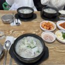 마교농장 이미지