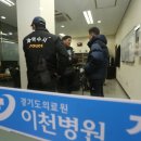 최*채 이미지