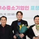 (주)대한에스. 엠