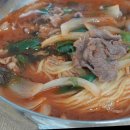 부산밀면 이미지