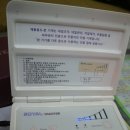 로얄피부미용