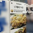 루체 A동 이미지