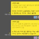 한농에프앤씨