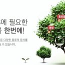 디자인꾼