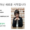 동읍행정복지센터 이미지