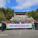 상봉동행정복지센터 이미지