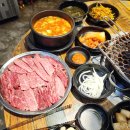 푸른비목장 이미지