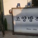 이가고미술 이미지