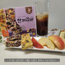 주식회사명성 | 저당간식 추천하는 밀가루없는과자, 명성제분 한끼굽바