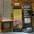 바르미 스시샤브 | 대구 동성로 새로 단장한 바르미 스시샤브 솔직후기