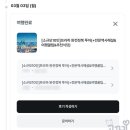 영주시민회관 | [동유럽여행] 6일차, 프라하 시내 투어