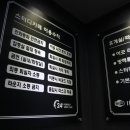 퍼펙트스터디카페 이미지