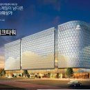 도안시티타워 이미지