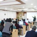 지역정보화센터 이미지