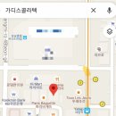 가디스 무도장 이미지