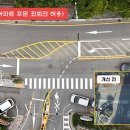 SK뷰 후문 앞 Y사이드저널