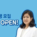 폴리어학원 이미지