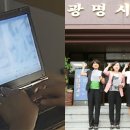 참맛깔