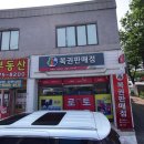 잉크션 티스토리