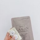 수원-1081 | 망포역왁싱 뷰티혜 슈가링왁싱 인그로운헤어 제거 솔직후기