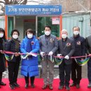 고기2통 이미지